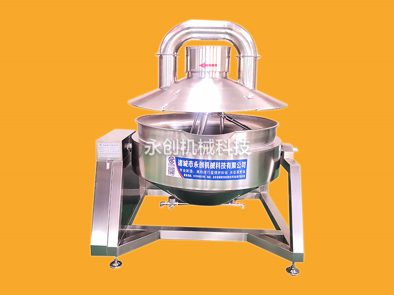 全自動蒸汽加熱集中排煙炒鍋